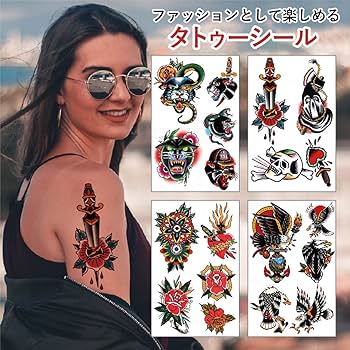 刺青　タトゥー セット grgs アート ピアス　ジャン シール 刺青 タトゥー セット grgs アート ピアス ジャン シール 2025年